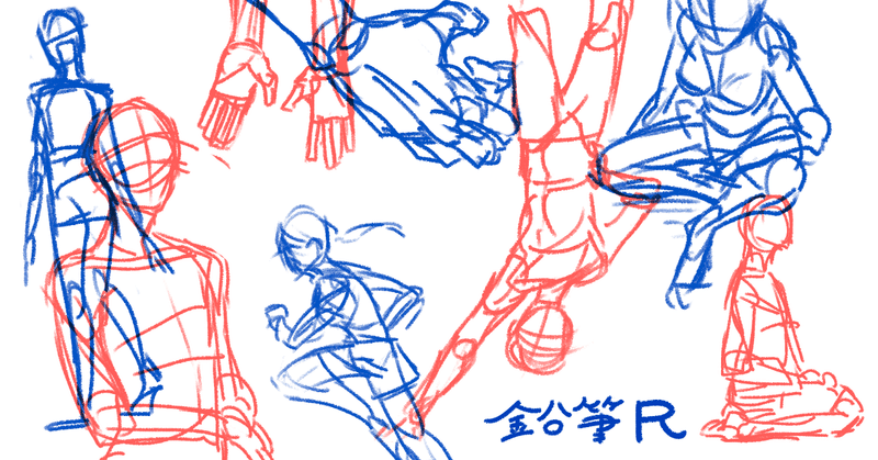 Clipstudio Paintでオススメのブラシ Grand Design Ltd Note Clipstudio Paintでオススメのブラシ Grand Design Ltd Note
