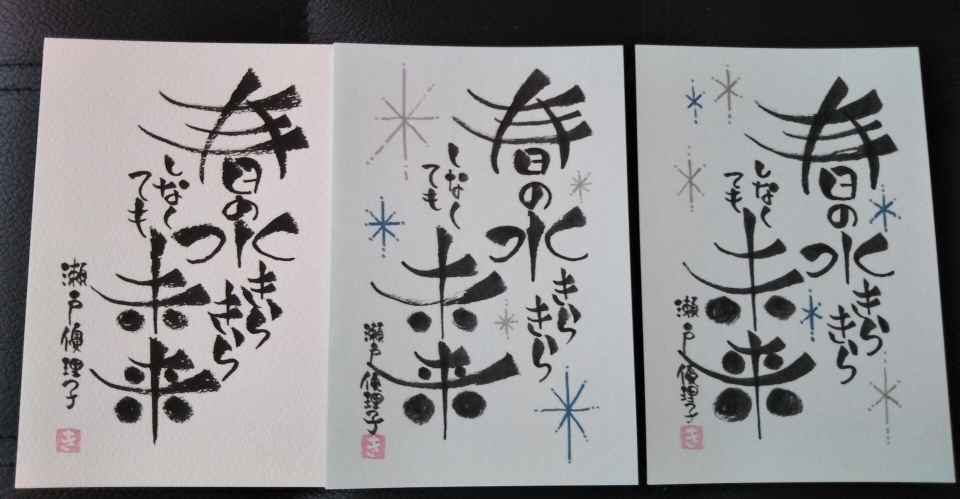 4eca053693c42a6b6aa86d7238cdbc