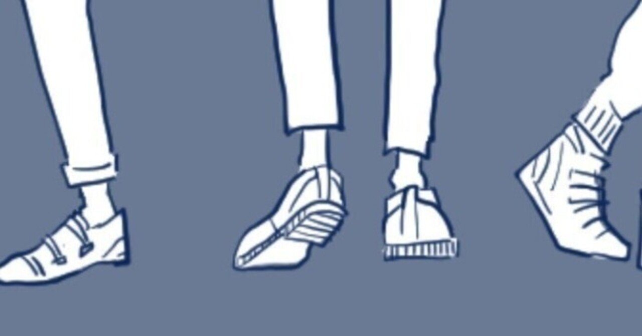 いったい 僕は何と戦っているのだろう ちょっとだけ弱音をはく 社会を変える のラスボスについて 前田晃平 著書 パパの家庭進出が ニッポンを変えるのだ Note いったい 僕は何と戦っているのだろう ちょっとだけ弱音をはく 社会を変える のラスボスについて 前田晃平 著書 パパの家庭進出が ニッポンを変えるのだ Note