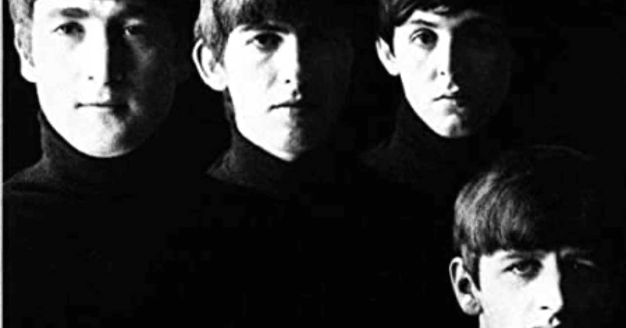 The Beatles 全曲解説 Vol 21 It Won T Be Long Taiyo Ikeda Note