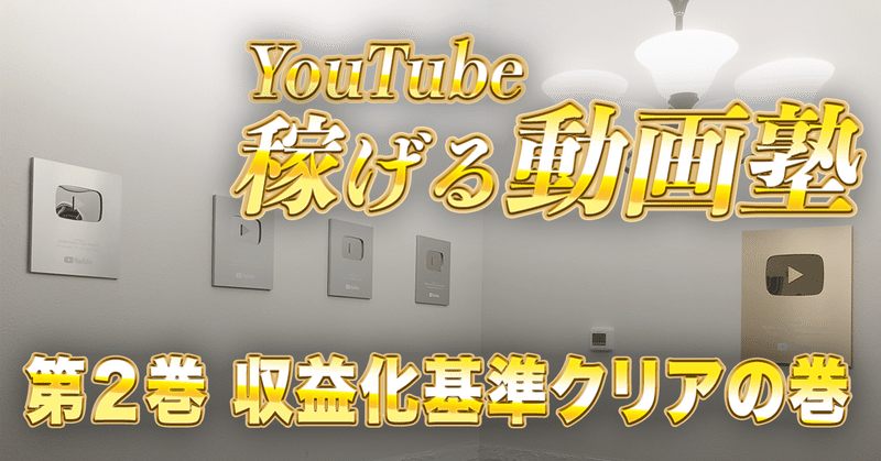 関連動画 の新着タグ記事一覧 Note つくる つながる とどける