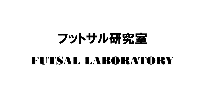 卒業論文 の新着タグ記事一覧 Note つくる つながる とどける 卒業論文 の新着タグ記事一覧 Note つくる つながる とどける