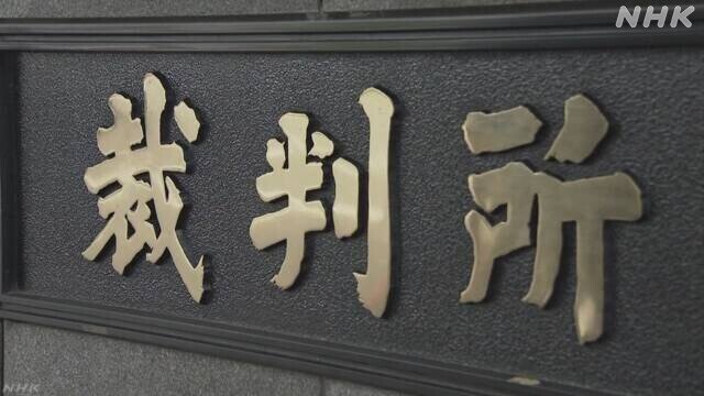 ネタバレサイトについて たいっしー Note