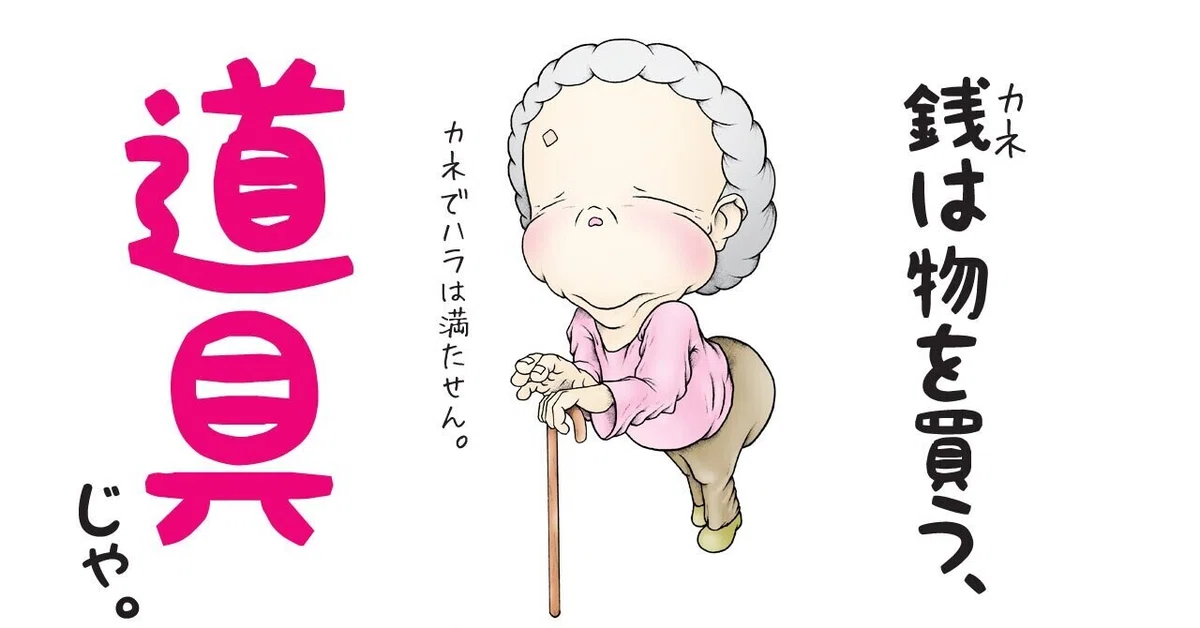 画像4