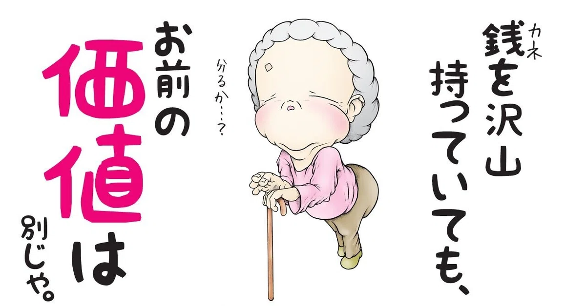 画像5