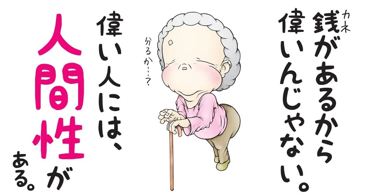 画像10