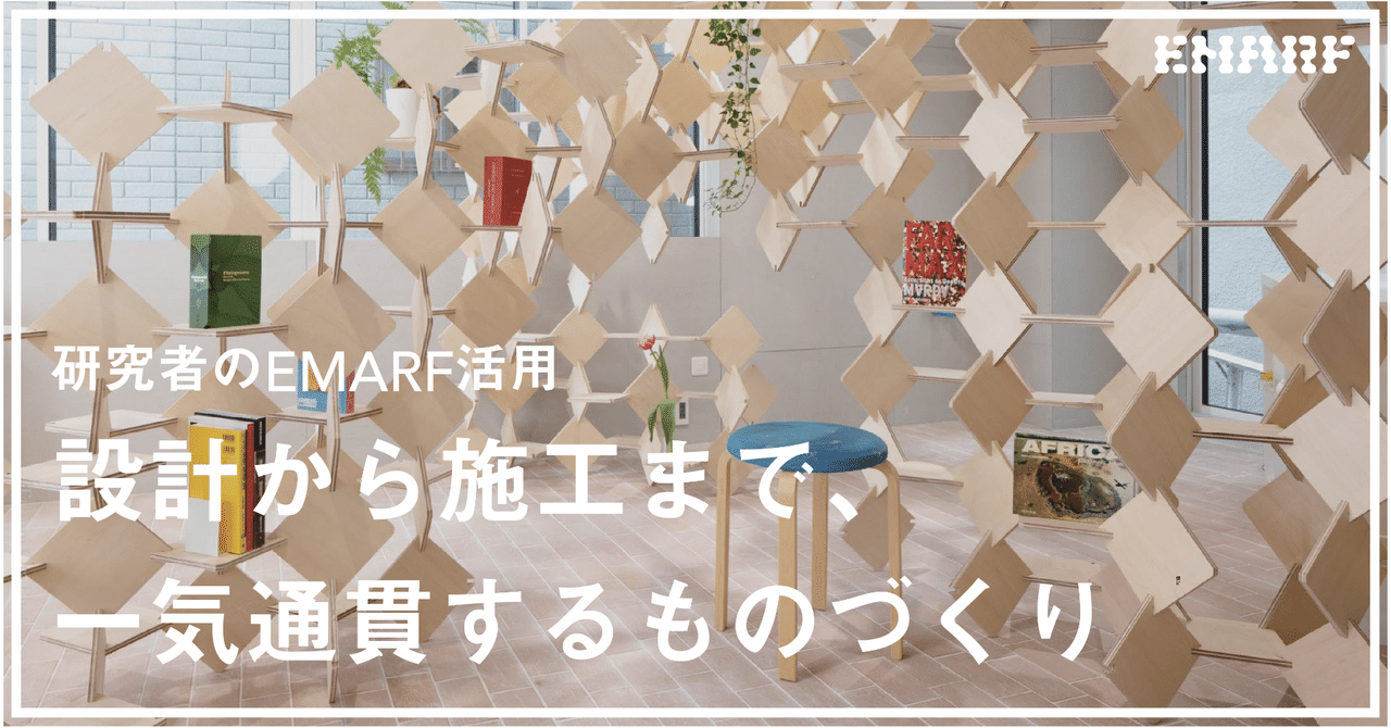 発掘 - 新登場ブランド rectangle_large_type_2_c1b2025 工学一般