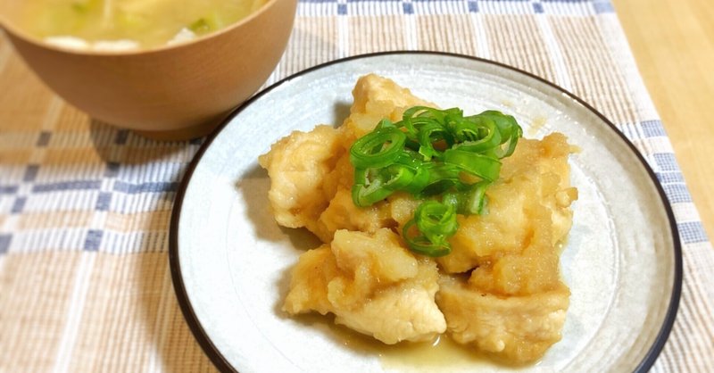 簡単 おいしい ヘルシー 最強 鶏むね肉のしぐれ煮 Hiro Suga Note