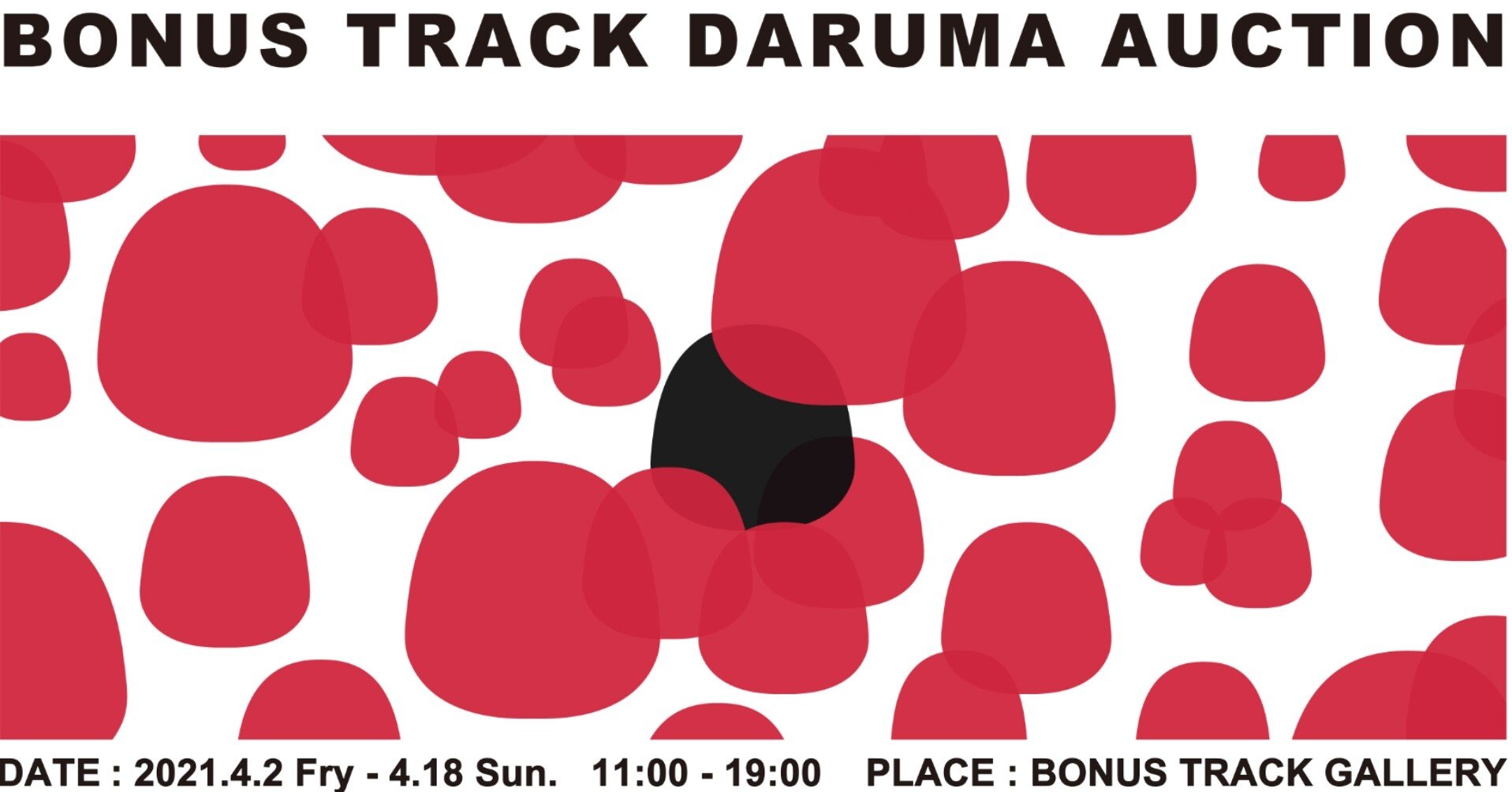 4 2 金 18 日 Daruma Auction 開催 Bonus Track News Note