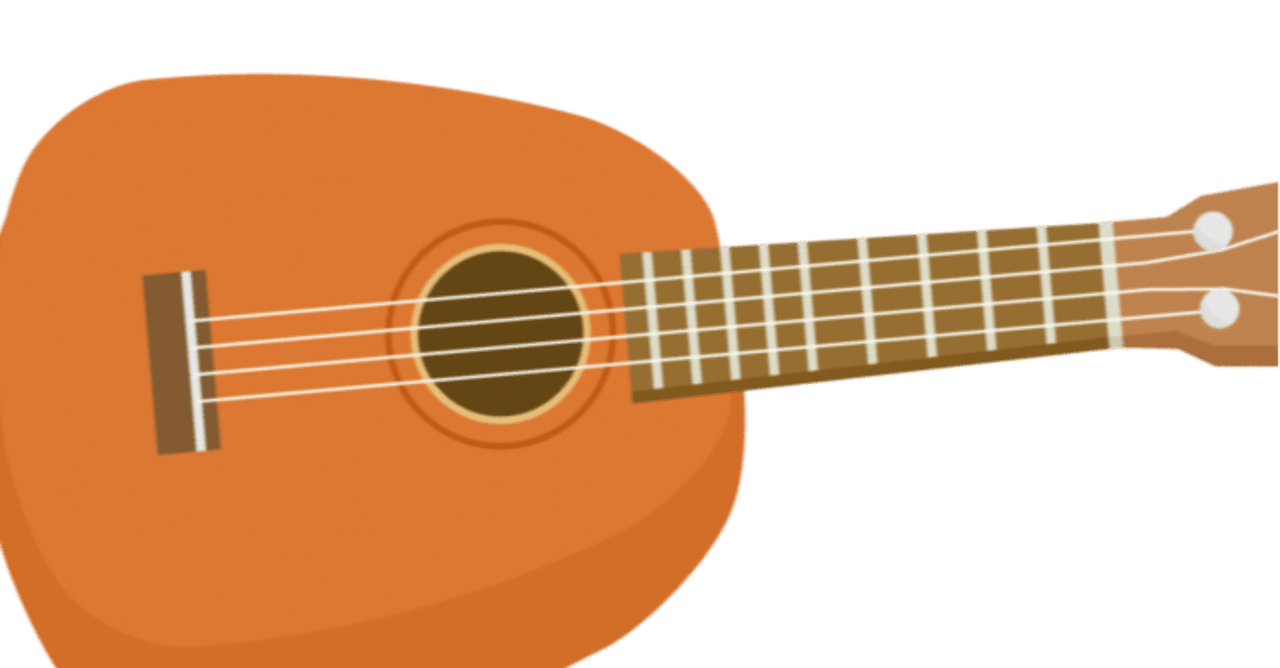 ウクレレを始めた頃の話 ファンシー中村ラ Note ウクレレを始めた頃の話 ファンシー中村ラ Note