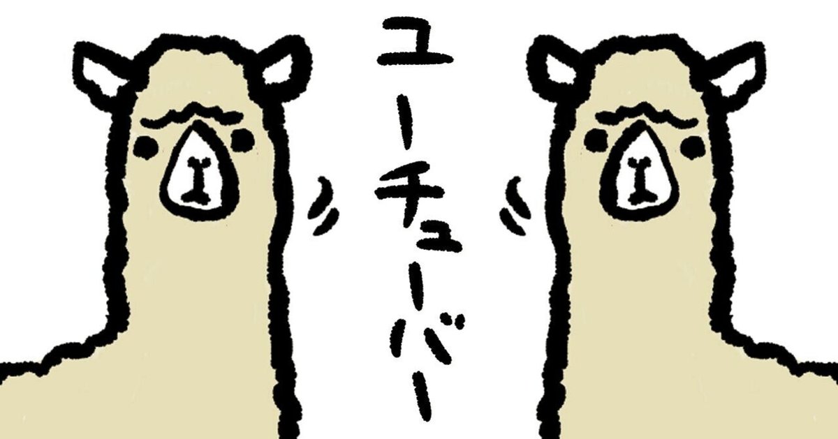 DOGEN様① DOGEN様① DOGEN様① Is @Dogen turning Japanese?・What living in