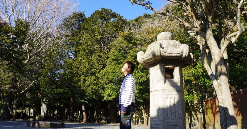 焦らず急げ 僕の好きな名言から人生について学ぶ キング牧師 なおき Note