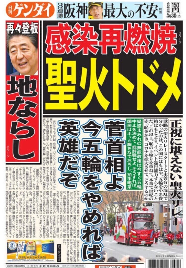 ブーブー言いたいよ Kazuhiro Note ブーブー言いたいよ Kazuhiro Note