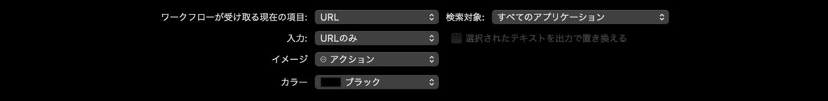 スクリーンショット 2021-03-31 17.30.56