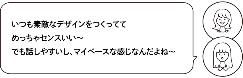 アートボード 1 のコピー 11