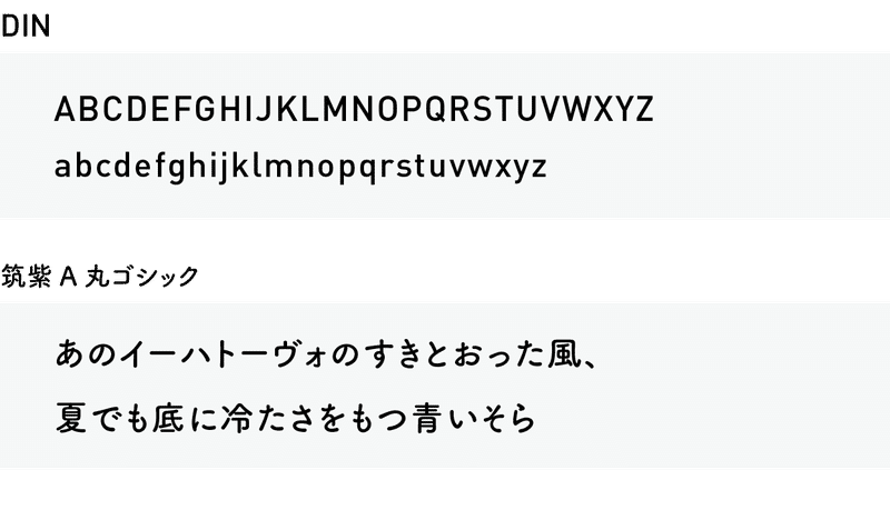 アートボード 1 のコピー 6