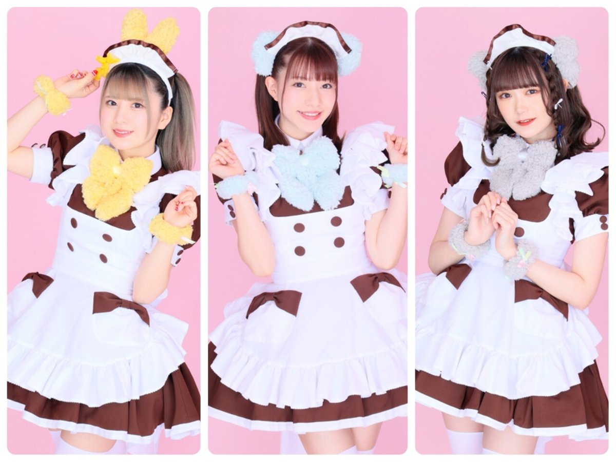 tiny tot toys×あっとほぉーむカフェ ぬいぐるみ用メイド服 あっ