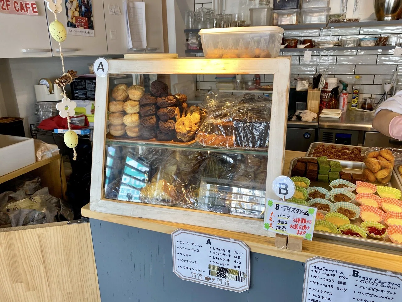 多彩なスイーツ食べ比べ 吉祥寺ザッカフェでスイーツを堪能してきた お店紹介編 井上ケイタロウ Note