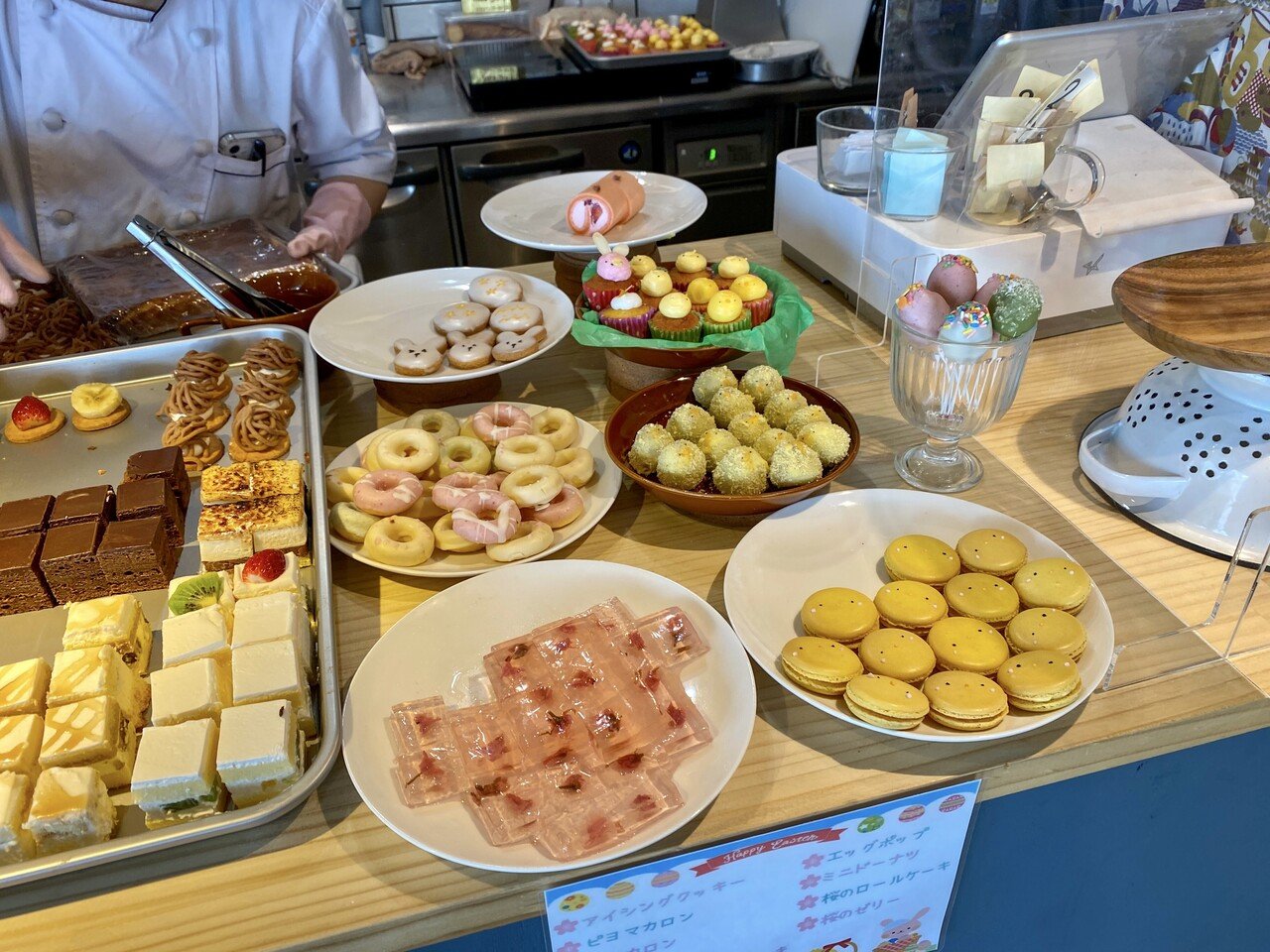 多彩なスイーツ食べ比べ 吉祥寺ザッカフェでスイーツを堪能してきた お店紹介編 井上ケイタロウ Note 多彩なスイーツ食べ比べ 吉祥寺ザッカフェでスイーツを堪能してきた お店紹介編 井上ケイタロウ Note