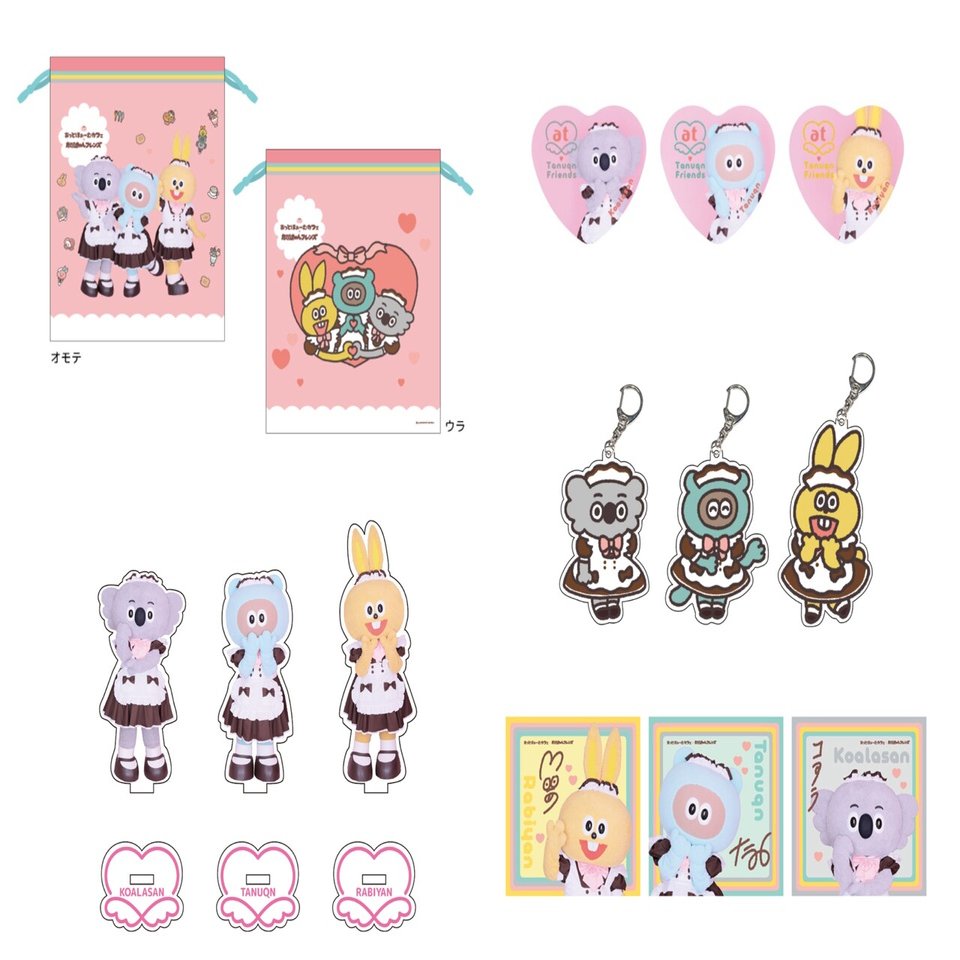 あっとほぉーむカフェ×たぬきゅんフレンズコラボカフェ｜夢眠ねむ