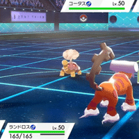 マスターボール級の平均レートは1550 ポケモン剣盾ランクバトル全データ調査 久保田 なお Note マスターボール級の平均レートは1550 ポケモン剣盾ランクバトル全データ調査 久保田 なお Note