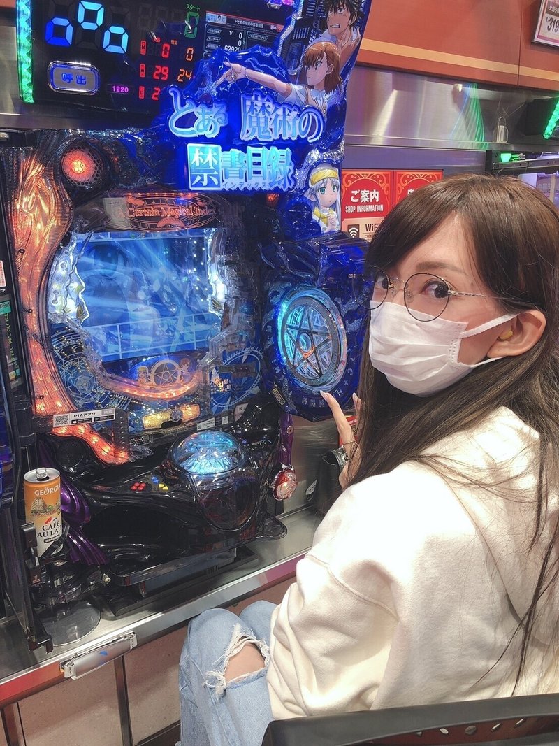 3 28 Pia横浜モアーズ P実践 日進月歩 高みを目指して Writing By ゆり姉 Note 3 28 Pia横浜モアーズ P実践 日進月歩 高みを目指して Writing By ゆり姉 Note