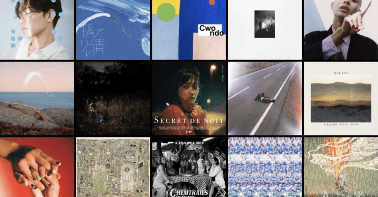 21年1月 3月で良かった音楽アルバム15選 Sugar Note