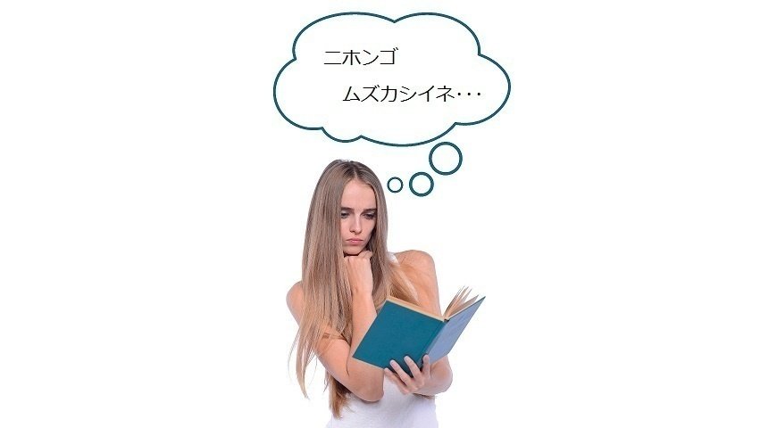 ミッドーノ って こう聞こえる らしいカタカナ発音に物申す Marie Shannon Note ミッドーノ って こう聞こえる らしいカタカナ発音に物申す Marie Shannon Note