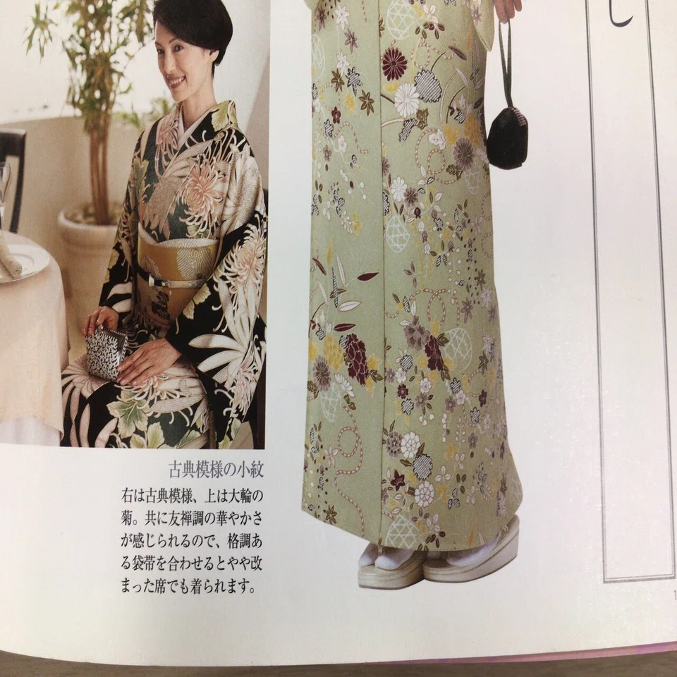 小紋に袋帯がNG？！ 4｜Emily_hushanura
