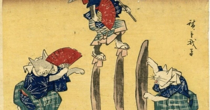 マンガ アニメの息吹きを感じる絵画 Pokoyama Note マンガ アニメの息吹きを感じる絵画 Pokoyama Note