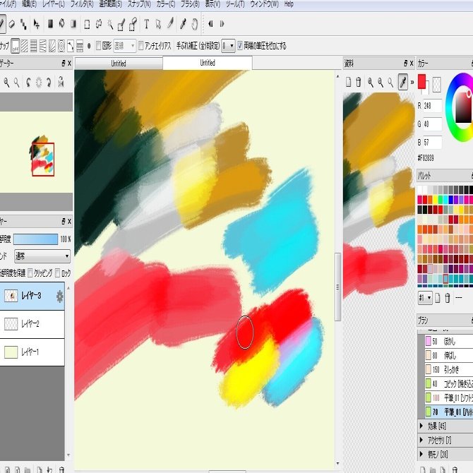 色混ぜ系のパレットが欲しいね 逆髪忍 猫好きの絵描き Note