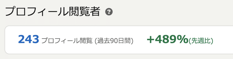 スクリーンショット 2021-03-31 20.49.17