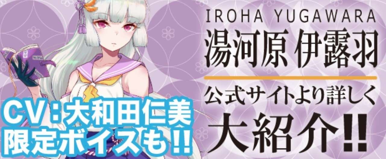 ヘッダー