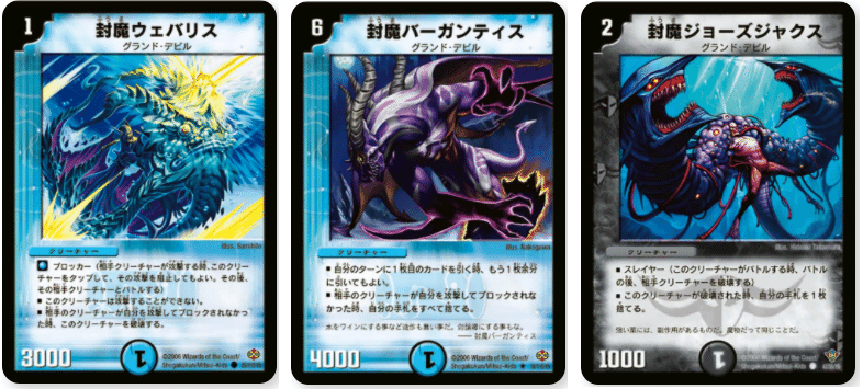 今後使われる可能性のあるカードを考える会 デュエプレ8弾 Sr篇 海月 Note 今後使われる可能性のあるカードを考える会 デュエプレ8弾 Sr篇 海月 Note