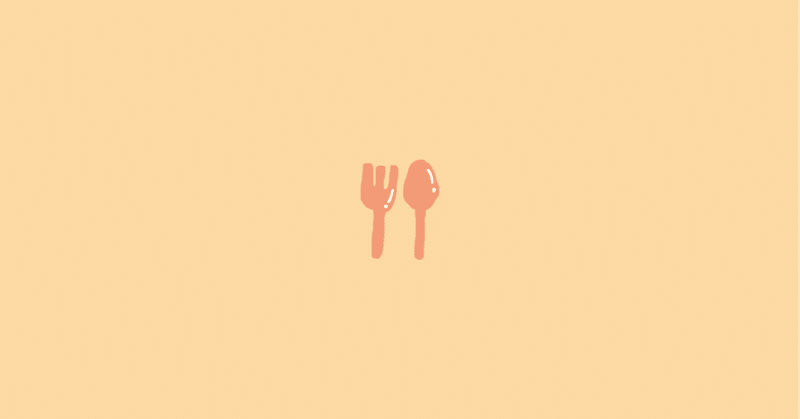 ジーナ式スケジュール ばたこの離乳食ログ 総集編 ばたこ Note