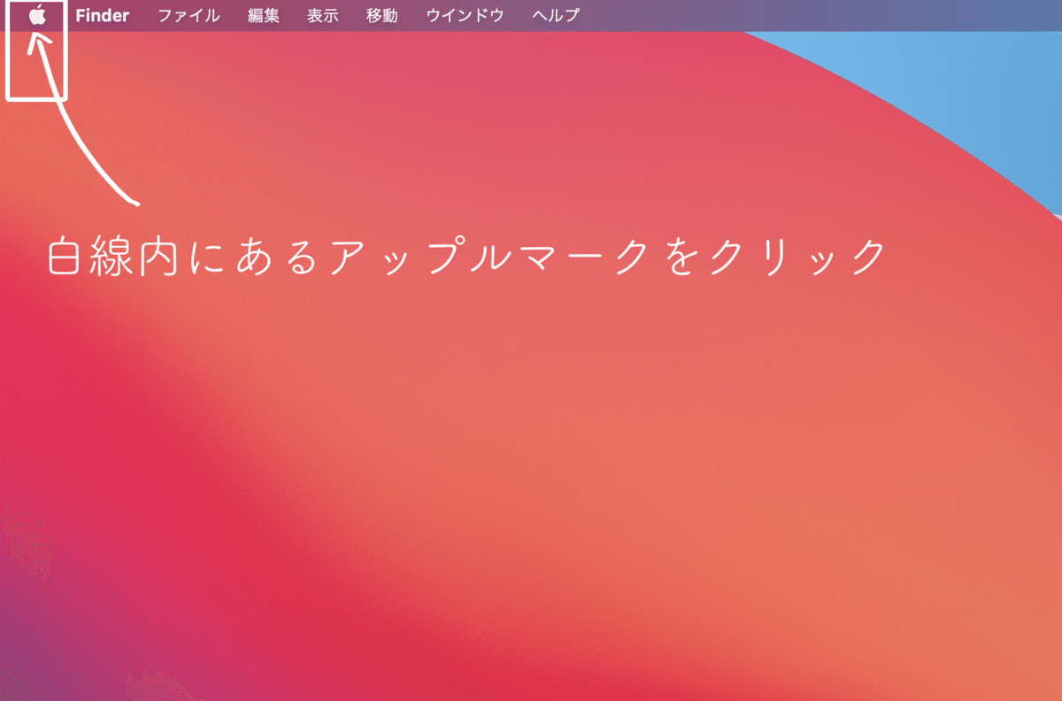 スクリーンショット 2021-03-31 22.13.32