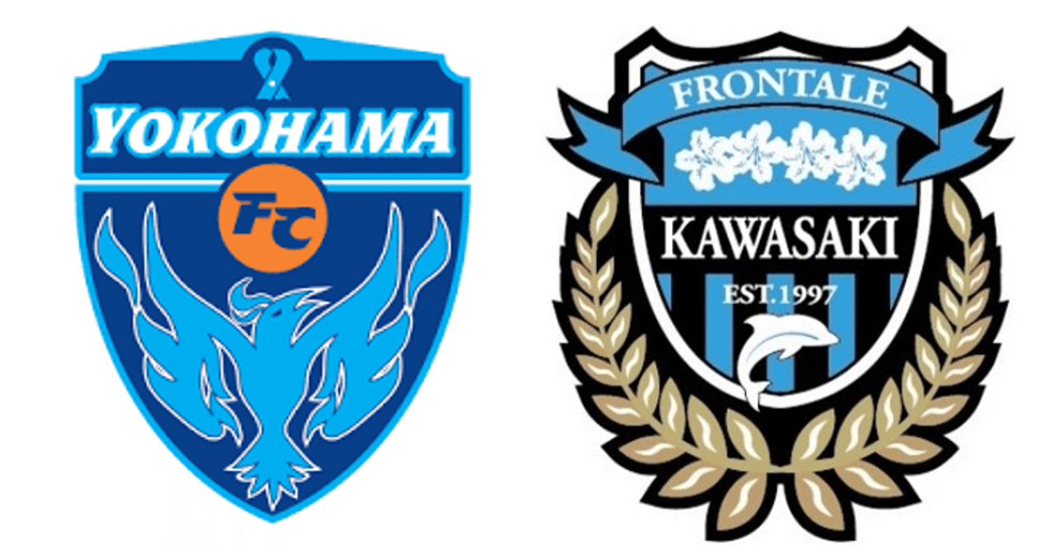 Acl最終便に間に合うのは 21 6 2 J1 第21節 横浜fc 川崎フロンターレ c風オカルトプレビュー せこ Note Acl最終便に間に合うのは 21 6 2 J1 第21節 横浜fc 川崎フロンターレ c風オカルトプレビュー せこ Note