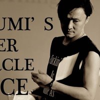 Yafumi S Inner Circle ヤフミの音楽史2 Yafumi Note Yafumi S Inner Circle ヤフミの音楽史2 Yafumi Note