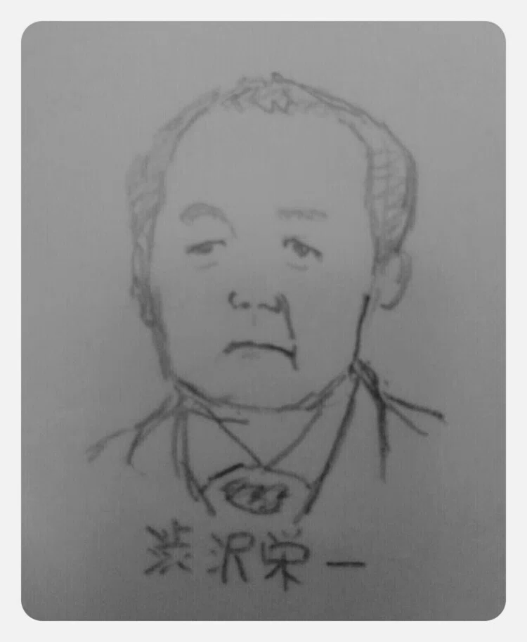お札 の新着タグ記事一覧 Note つくる つながる とどける