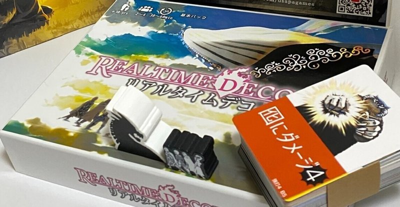 協力ゲームって楽しい なので奉行問題を回避したい Usapa Note 協力ゲームって楽しい なので奉行問題を回避したい Usapa Note