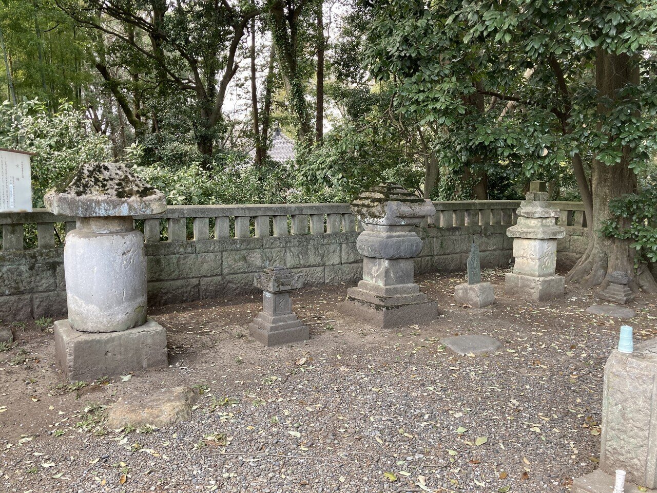 北関東の石造物㉜:長楽寺宝塔・宝篋印塔(世良田氏墓所)|綾 北関東の石造物㉜:長楽寺宝塔・宝篋印塔(世良田氏墓所)|綾
