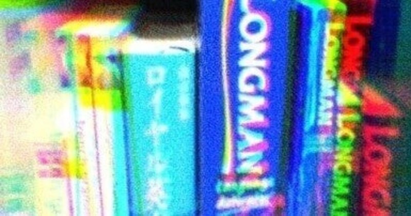 うちの父 御年76歳 どうやら英語が気になるようで Noriko Kato Note