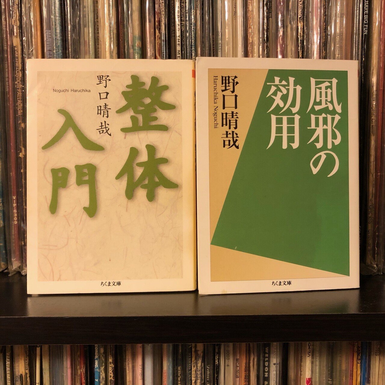日本を再確認できる本 #3｜SWING-O a.k.a.45