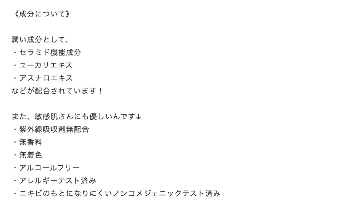 スクリーンショット 2021-03-31 22.39.00