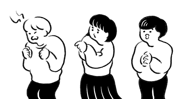かつて 話し方がキツい 威圧的 と言われた自分が今コミュニケーションで気をつけていること 松下ゆき Note かつて 話し方がキツい 威圧的 と言われた自分が今コミュニケーションで気をつけていること 松下ゆき Note