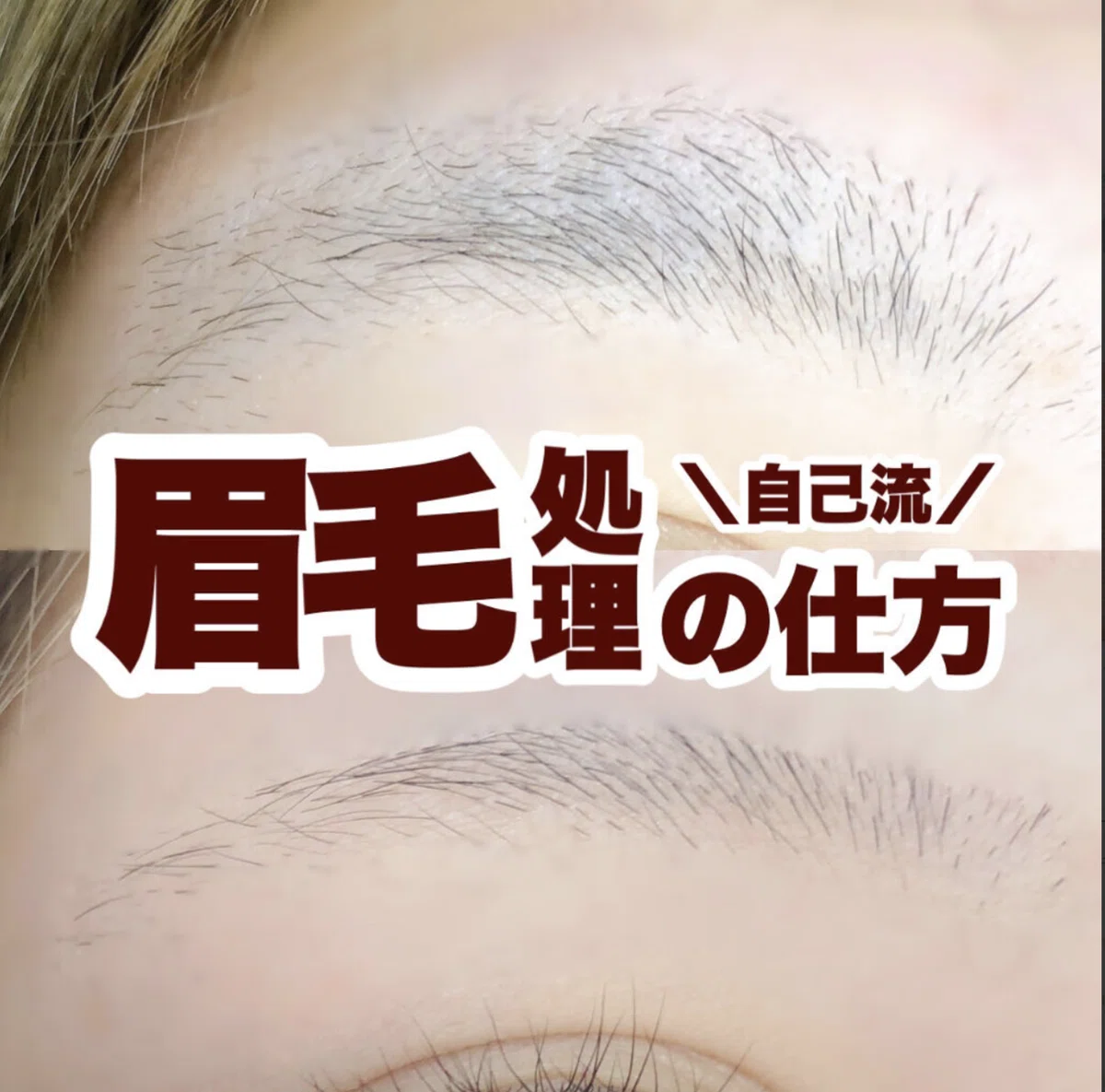 スクリーンショット 2021-03-31 22.39.27