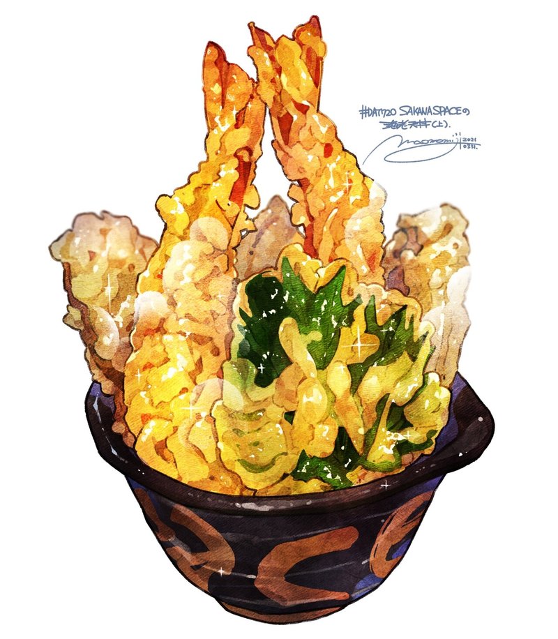 Day7 Sakana Spaceの 海老天丼 上 もみじ真魚 Maomomiji Note Day7 Sakana Spaceの 海老天丼 上 もみじ真魚 Maomomiji Note
