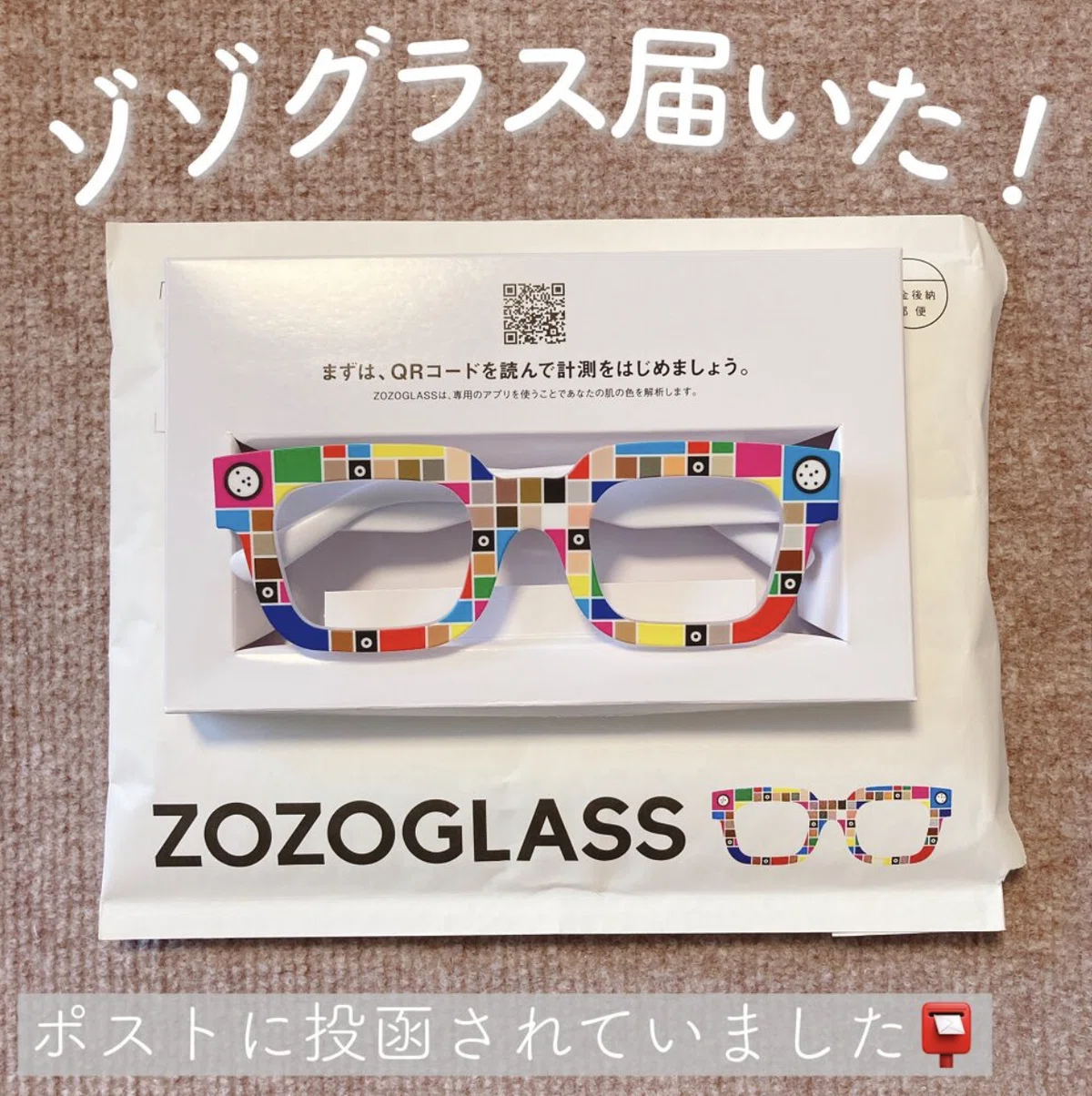 スクリーンショット 2021-03-31 22.44.56