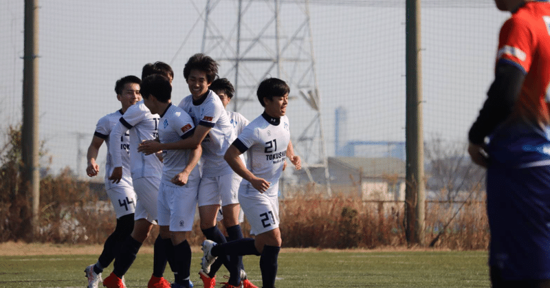 徳島大学医学部サッカー部 Note 徳島大学医学部サッカー部 Note