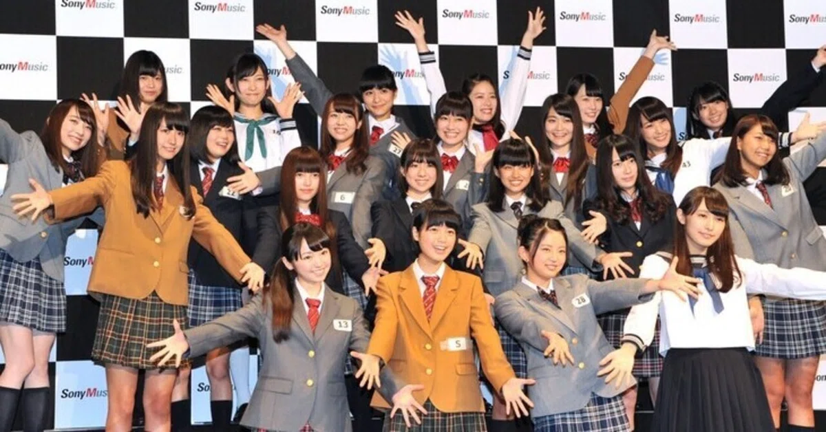 レア品】欅坂46 1期生 お見立て会 メンバー表